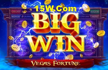VIP Rewards System